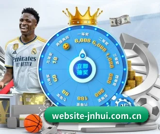 website-jnhui.com.cn APP