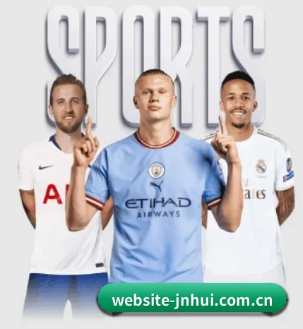 website-jnhui.com.cn五大内容板块,覆盖赛事直播与实时比分
