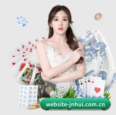 智能升级