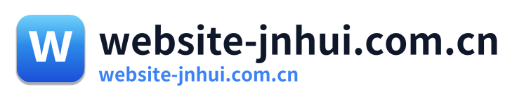 website-jnhui.com.cn Logo